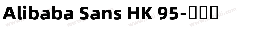 Alibaba Sans HK 95字体转换